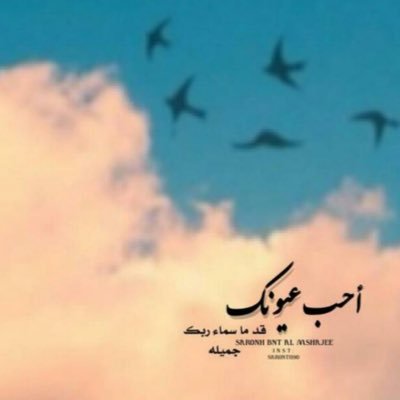 akwswa7d1's profile picture. 