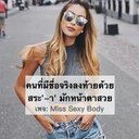 vivi4321 (@0814564419) Twitter