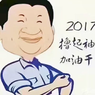 tinayyt76's profile picture. 