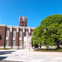 京大工学部在籍。現役時E,D判定しか取れず大差で京大に落ち浪人。京大は無理と言われていた僕が浪人で合格者に勉強法を聞き、たった3カ月で偏差値48→73まであげ100点以上余裕を持って京大に合格した独自の勉強法を無料で公開中! #京大 #受験