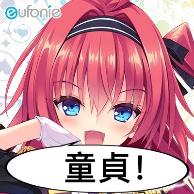小売社畜 また酒担当じゃなくなります 弐寺 AC専 HV〜皆伝 アリーナ最高A1普段はA2⇄A3 MBCT2018〜2019 ゴールド 2016年からラーメン鷹の目通ってたり