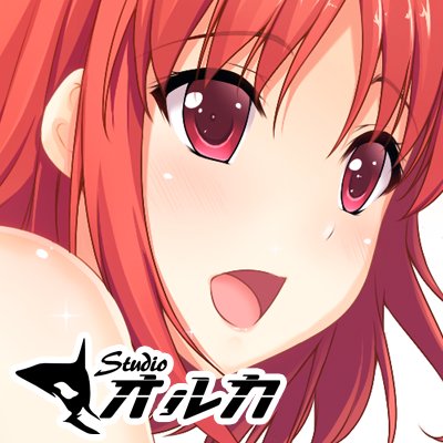 studioオルカ＠嘘恋さんのプロフィール画像