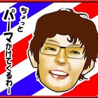 佐々木恵理🚴‍♀️ '25 (@ssker110) 's Twitter Profile