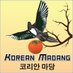 เล่าข่าวเกาหลี (@koreanmadang) Twitter profile photo