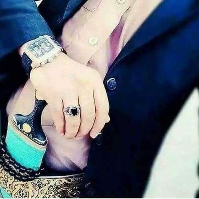استغفر الله