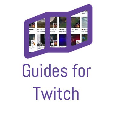 StreamerGuides Profile Picture