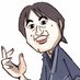 片岡一郎 (@katsudobenshi) Twitter profile photo 片岡一郎 (@katsudobenshi) Twitter profile photo