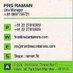 P R S RAMAN (@flccontainer) Twitter profile photo P R S RAMAN (@flccontainer) Twitter profile photo