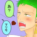 タマゴ ネーム中 (@0809tamago) Twitter
