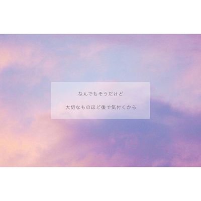 VbosYUPKE50HY1n's profile picture. 野球してます！
野球の事で話せると嬉しいです