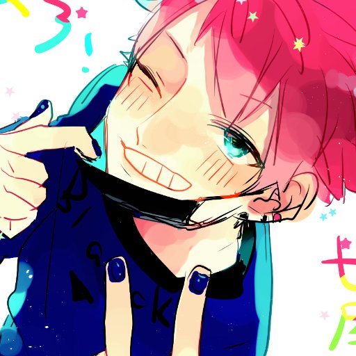 雲さんのプロフィール画像