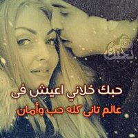 beshoy gerges (@beshoygerges18) 's Twitter Profile