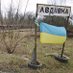 UCCA (@ukrcongcomam) Twitter profile photo UCCA (@ukrcongcomam) Twitter profile photo