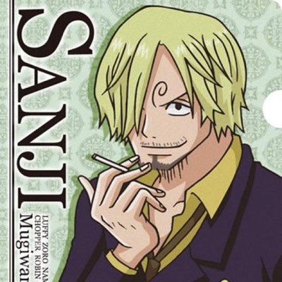 サンジ画像集 Waraeru Sanji Twitter