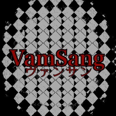 VamSangさんのプロフィール画像