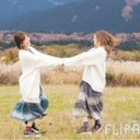 *取引垢* (@torihikiAAA_Js) Twitter
