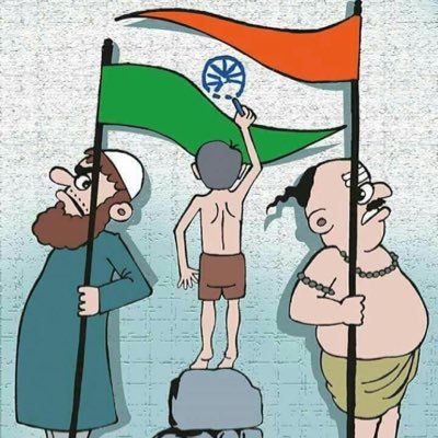 nitesh_gupta3s's profile picture. Pharmaceutical Distribution