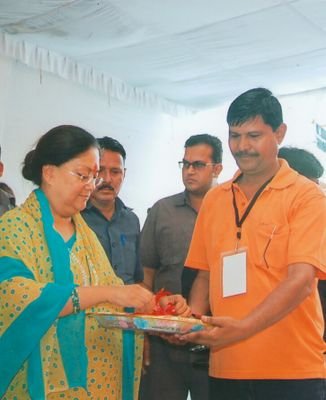 उपाध्यक्ष,जिला क्रीड़ा परिषद,पाली