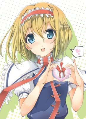 アリス･マーガトロイドさんのプロフィール画像