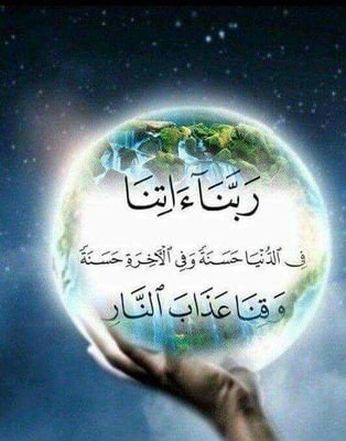 nXGfrJYXdPGenUX's profile picture. ‏‏بعض الاشخاص ك الكتب قديكون العنوان جذاب ولاكن المحتوي لايستحق القراءة