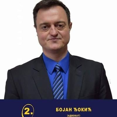 Адвокат, планинар, љубитељ путовања.

Attorney at law, member of  Bar Association of Serbia.