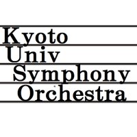 【公式】京都大学交響楽団(京大オケ) (@kyodaioke) 's Twitter Profile Photo 【公式】京都大学交響楽団(京大オケ) (@kyodaioke) 's Twitter Profile Photo
