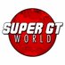 Super GT World 🏳️‍🌈 (@supergtworld) Twitter profile photo