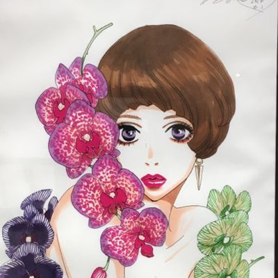 いずみ