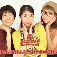 シフォン (@chiffons3) 's Twitter Profile Photo シフォン (@chiffons3) 's Twitter Profile Photo
