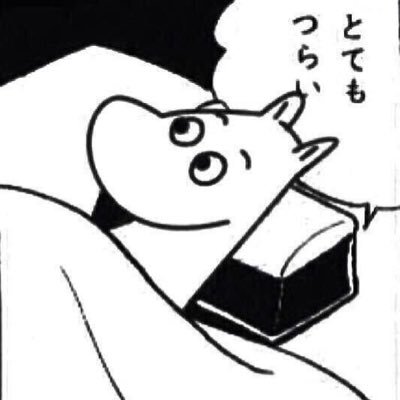 beet_41
