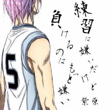 hamuyamagyu's profile picture. 男子バスケ♯5 いろんなポジションできるバスケやってる人できたらフォローして‼︎