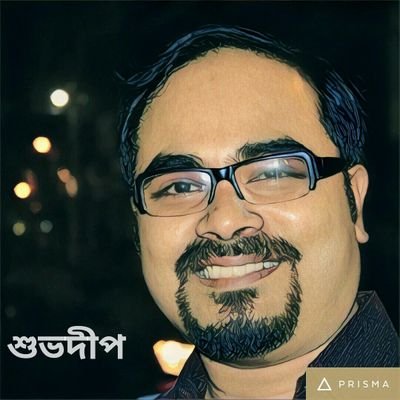Abandoned Soul of a Mystic..
A Sitar Exponent... Composer.
Thinker. Writer, and a Chemical Engineer by mistake ;)
বৃষ রাশি, সিংহ লগ্ন, দেবগণ -- সুখী অবিবাহিত