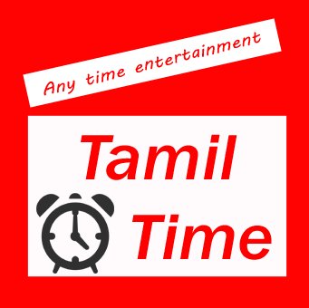 TamilTimeoff's profile picture. Welcome to the Tamil Time! It is the best tamil news and entertainment channel that brings you latest 
Follow us on FB : https://t.co/rzgndUCGLB
