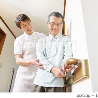 家族が認知症になってしまった。不安。ストレス。イライラ。そんな毎日を送ってるあなたの為に無料で認知症理解マニュアルをプレゼント!限定数なのでお早めに!