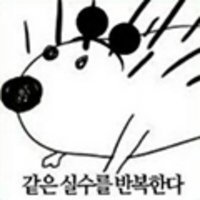 아로 (@2d6aro) 's Twitter Profile