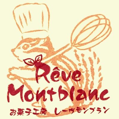 Reve_Montblanc Profile Picture