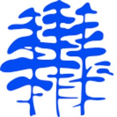 Collingwood is one of Surrey’s largest and most successful secondary schools. We are dedicated to ensuring that all our staff deliver quality first teaching.