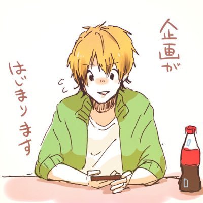 りゅーせい🐖🔫さんのプロフィール画像