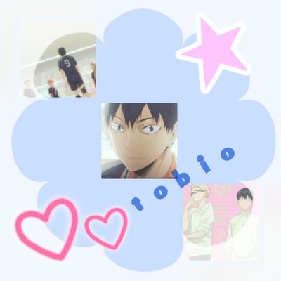 る  とさんのプロフィール画像