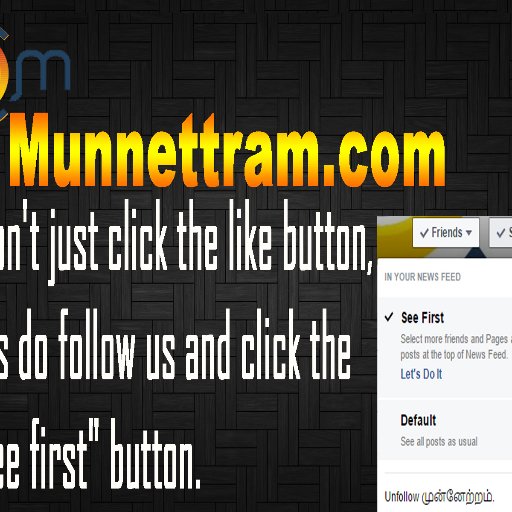 somasundaram282's profile picture. 