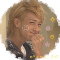 とめぴ 固ツイ見てね!!! (@8tome__2h0) 's Twitter Profile