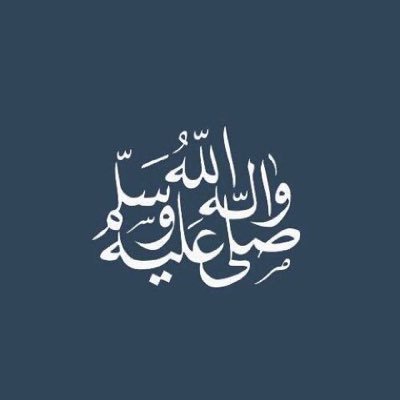 salma_m445's profile picture. - ربي إني استودعتك ادعية فاض بها قلبي فأستجبها لي يا كريم اللهم بشرني بما يفرحني وانت خير المبشرين