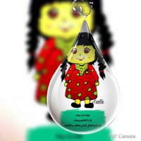 فطنه بنت بيشه (@fbbb2017) 's Twitter Profile