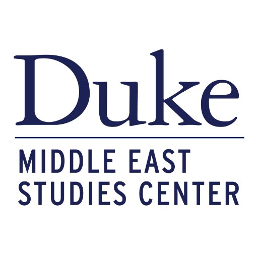 Middle East Studies