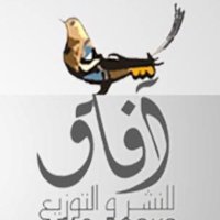 افاق (@nbiop65) Twitter profile photo