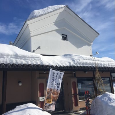 札幌珈琲館厚別店のアカウントです。営業時間は9:00〜21:30(ラストオーダー21:00)です。皆様の御来店を、スタッフ一同心よりお待ちしております。