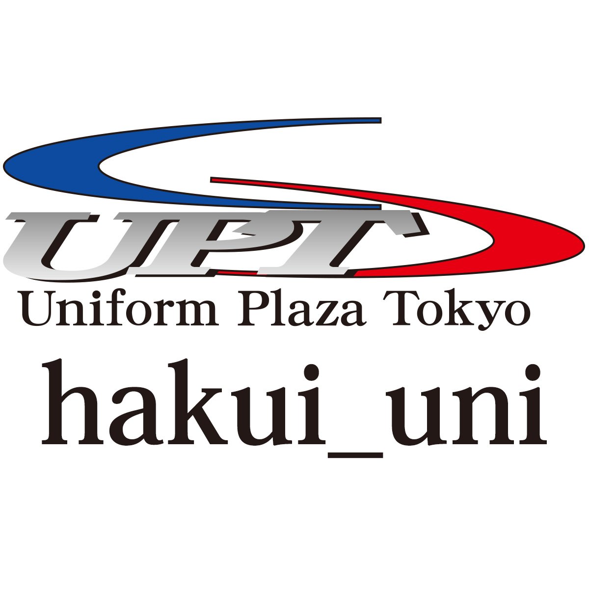 医療白衣ユニフォーム Com Hakui Uni Twitter 医療白衣ユニフォーム Com Hakui Uni Twitter