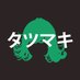 Tatsumaki Bot (@tatsudiscord) Twitter profile photo Tatsumaki Bot (@tatsudiscord) Twitter profile photo