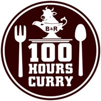 100時間カレーB&R (@100hourscurry) 's Twitter Profile Photo 100時間カレーB&R (@100hourscurry) 's Twitter Profile Photo