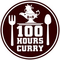 100時間カレーB＆R(@100hourscurry) 's Twitter Profile Photo